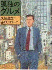怦然心动电影推荐